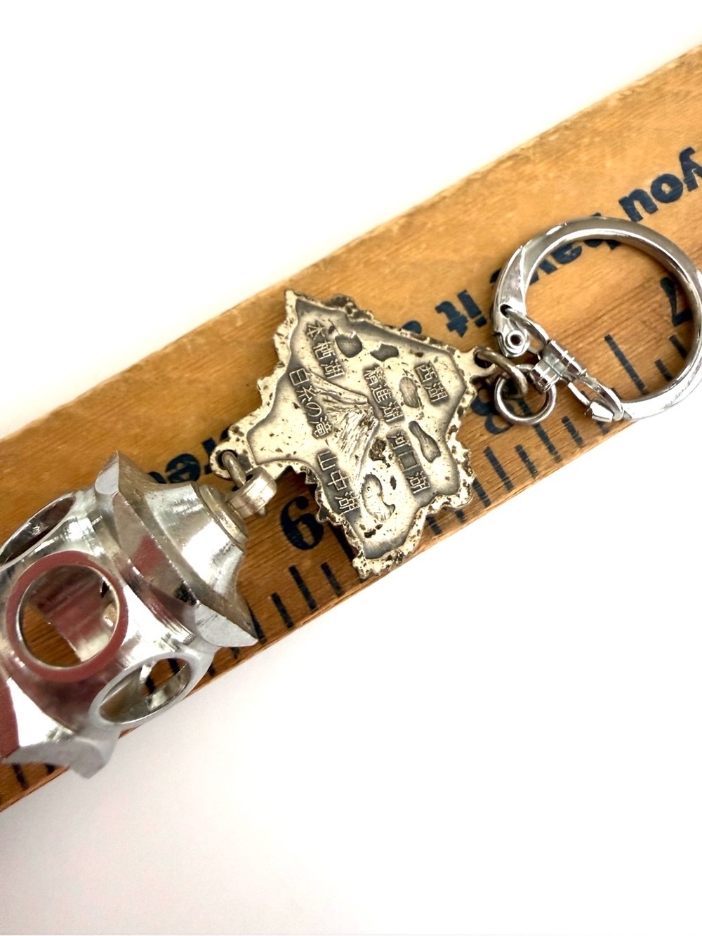 Vintage Japanese Keychain - Picture 2 of 3